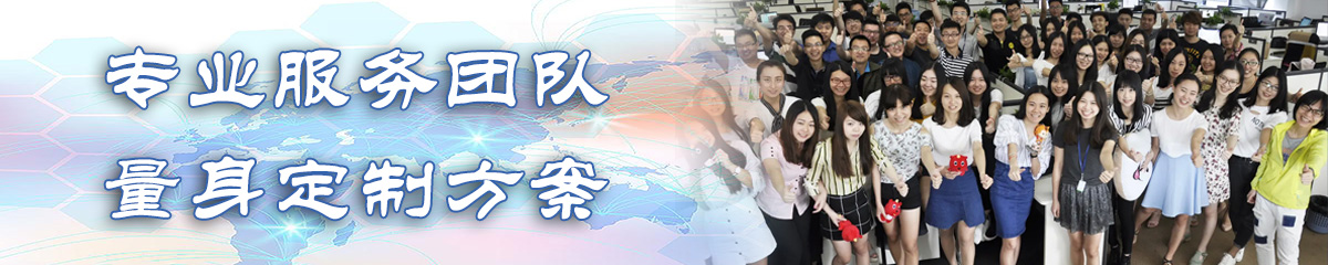大兴安岭ERP系统